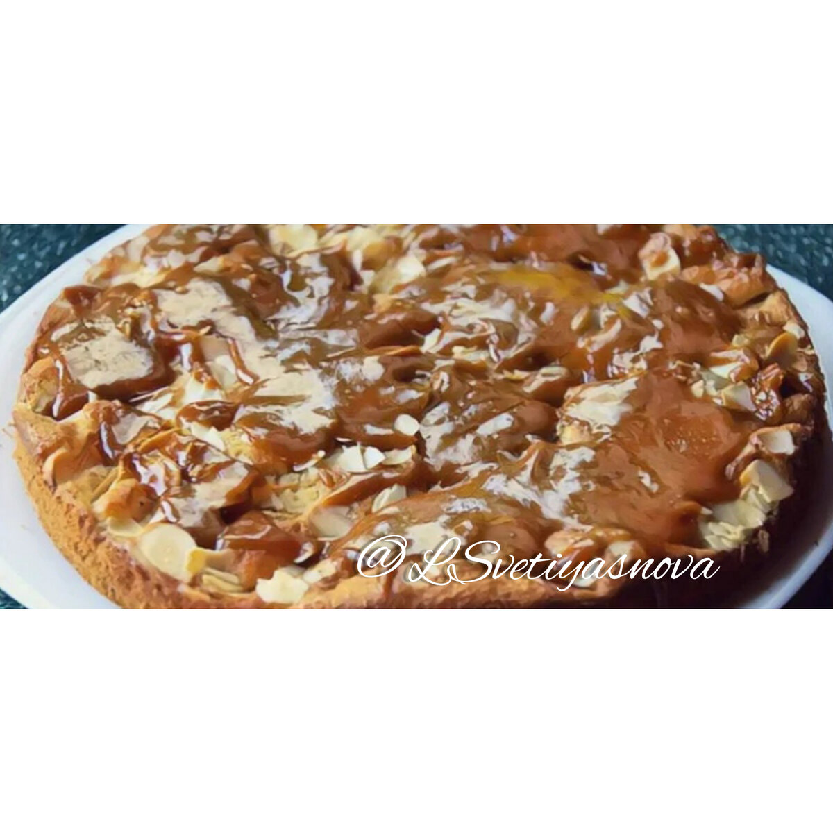 Соленая карамель необычно приятно сочетается со вкусом кислых яблок