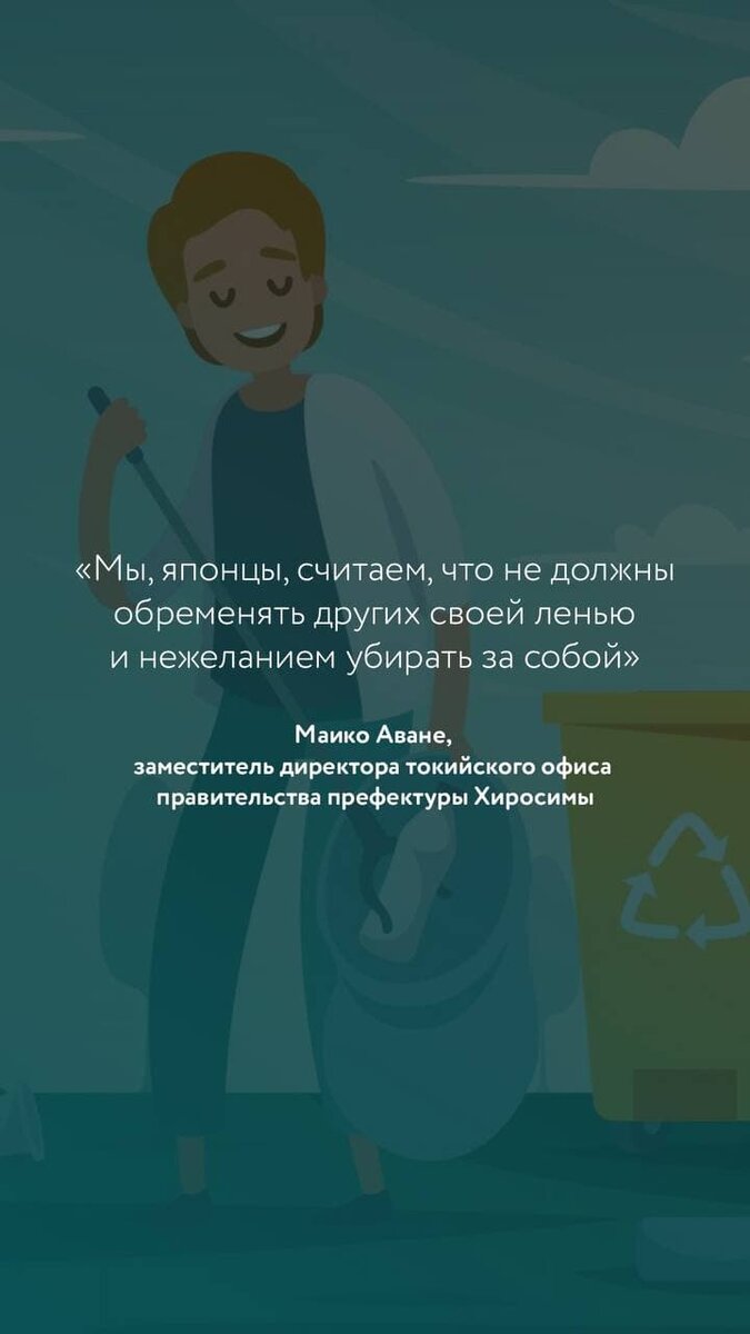 -1-2