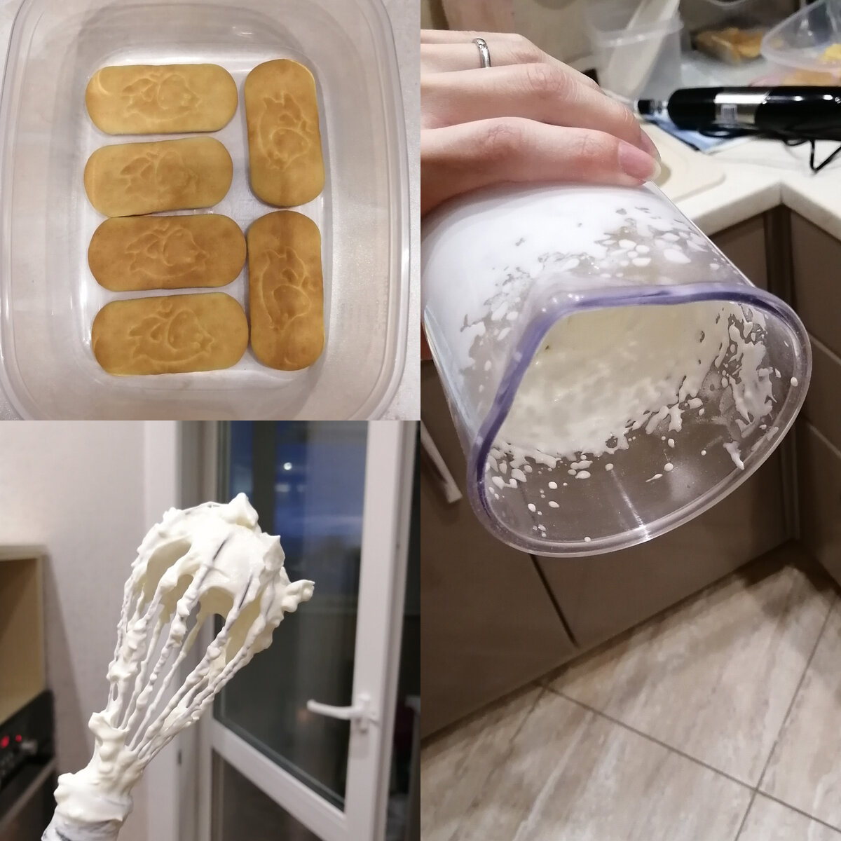 Крем получается крепким, но нежным и неприторным👍Идеально