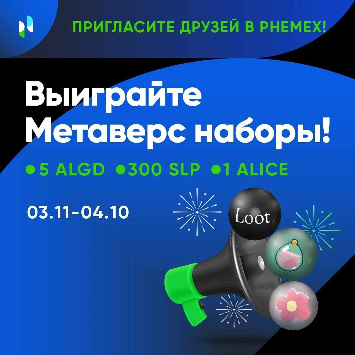 По крипте, 7 полезных сервисов. По крипте, 7 полезных сервисов.
