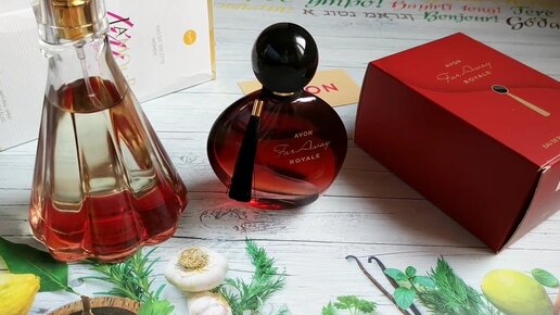 Бюджетная Парфюмерия AVON Far Away Royale / Ля амур Абсолю Guy Alari