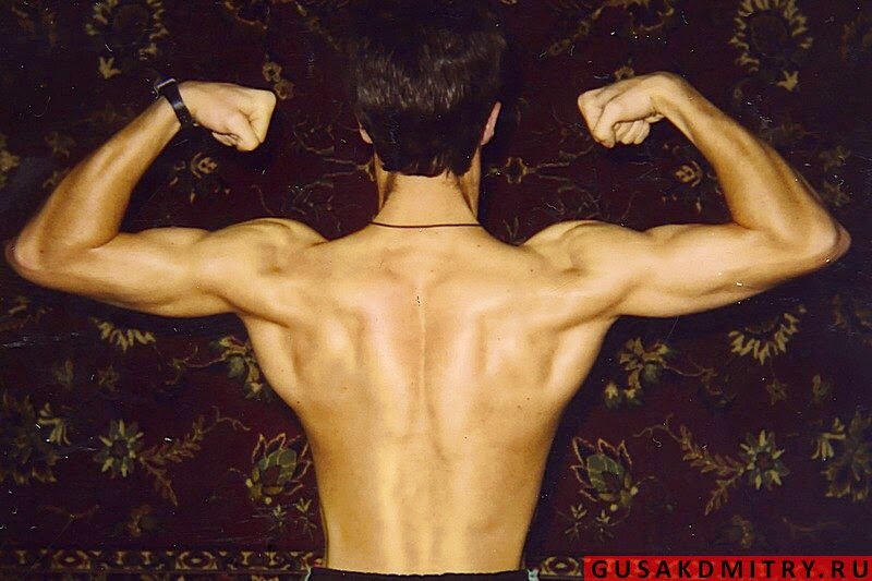 Примерно после года тренировок