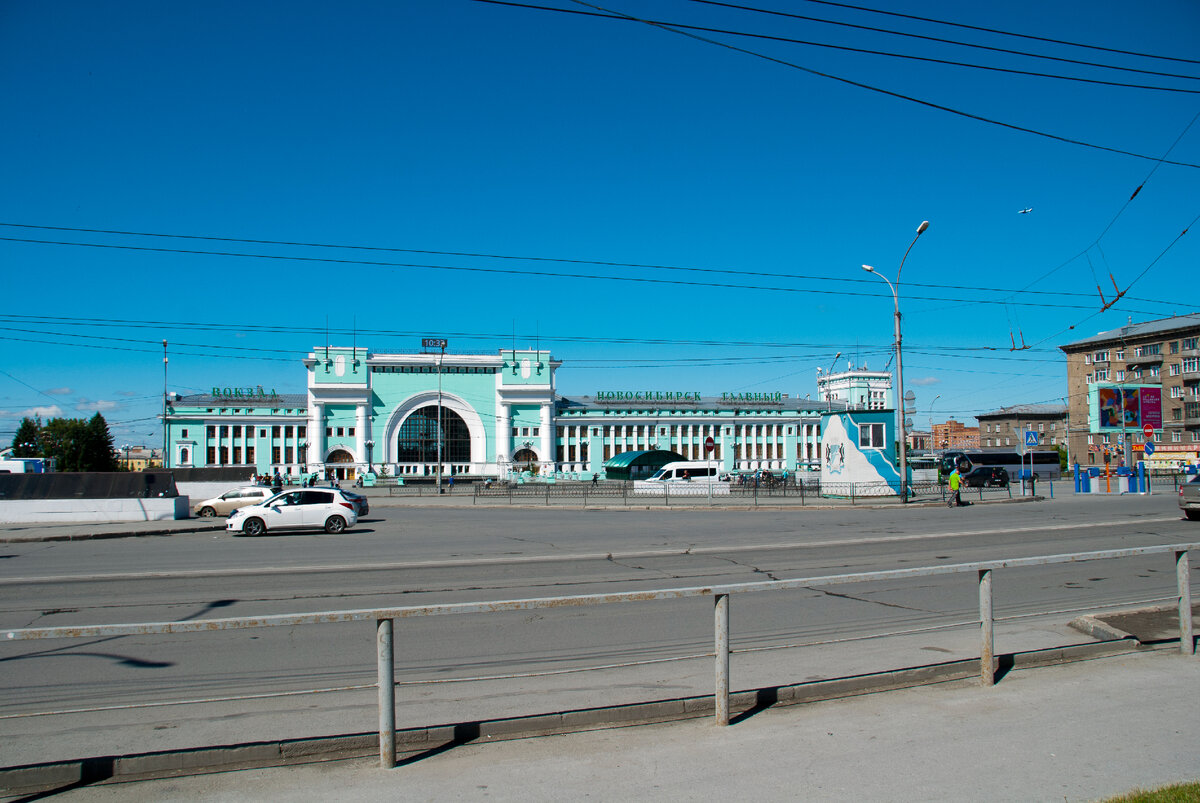 Москва-Владивосток 2021. Часть 15. Новосибирск. | Хорошо там, где ты есть!  | Дзен