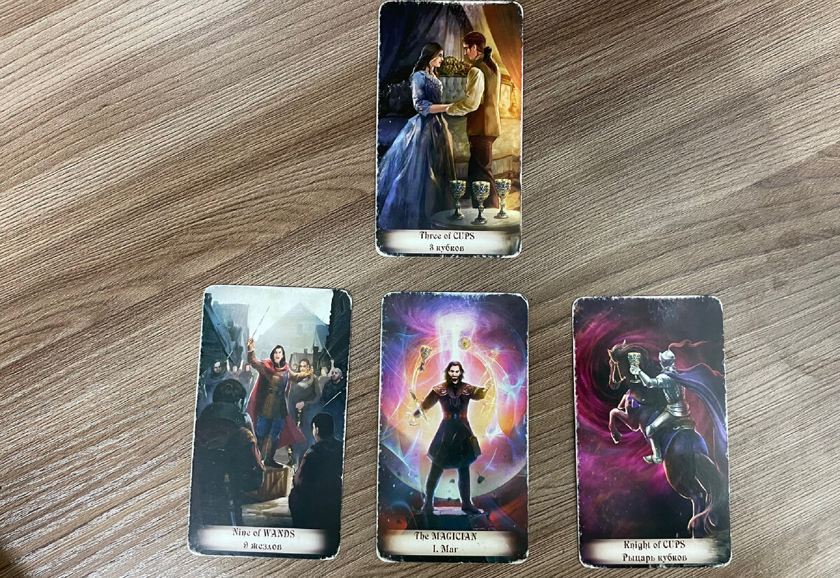 Колода таро CreatorFatum  