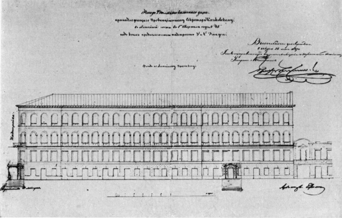 Изображение: "Проект перестройки и надстройки дома бывш. Косиковского по Литейному пр. в Петербурге. 1847, арх. Н. Ефимов"
https://www.citywalls.ru/photo387271.html
