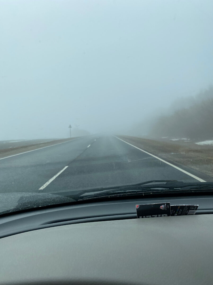 На фотографии видно что все плохо видно