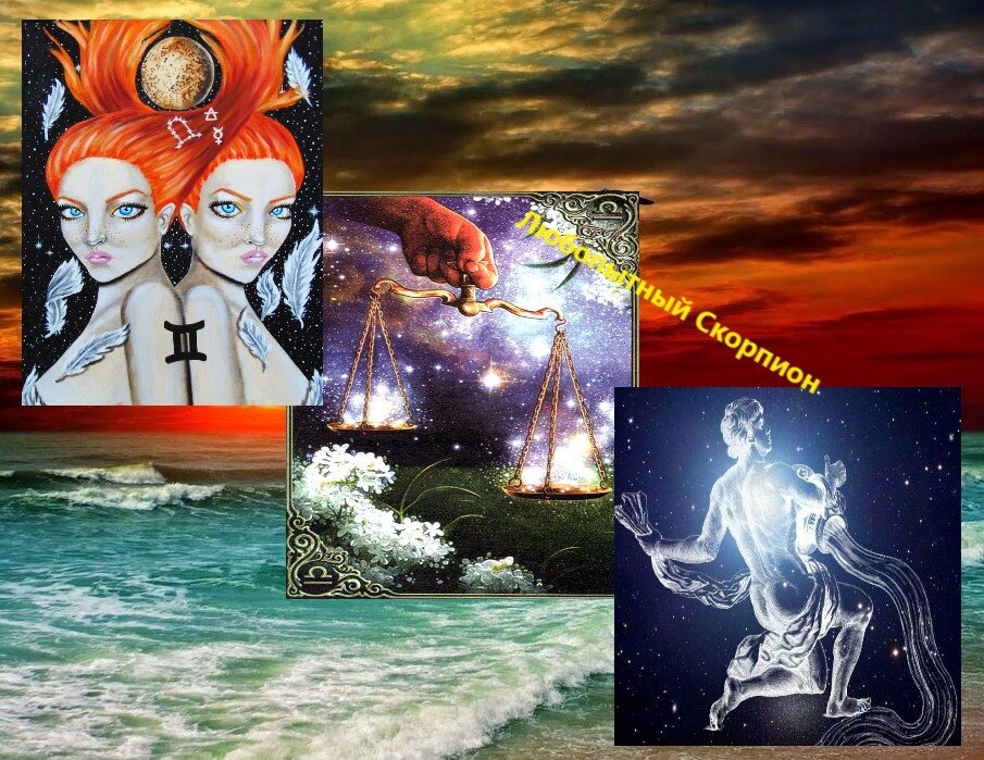 Коллаж сделан мной. Картинки из интернета. 