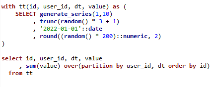 Через оконную функцию