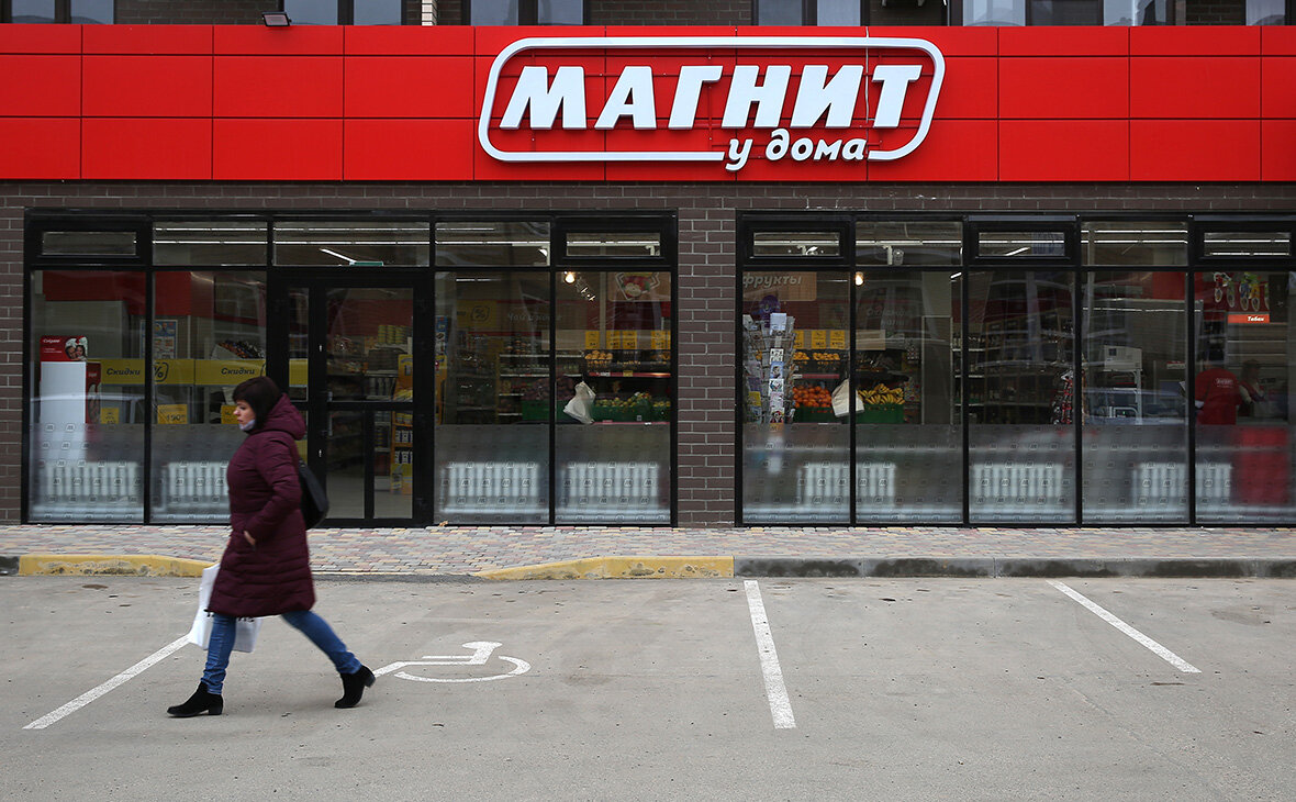 Выручка «Магнита» выросла на 37,7% в I квартале | Retail.ru о розничной  торговле | Дзен