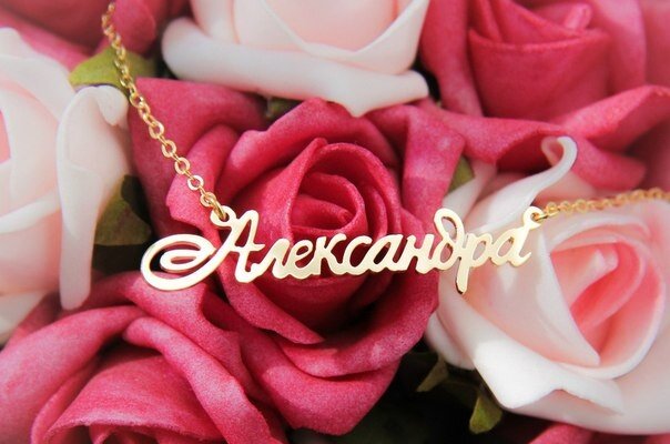 Цветы саше картинки