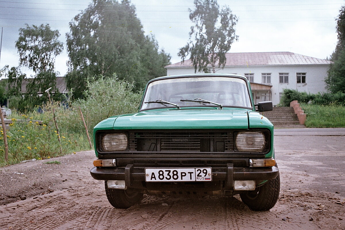 Дв. Березник. 400 км от дома. Колеса разъехались в разные стороны.