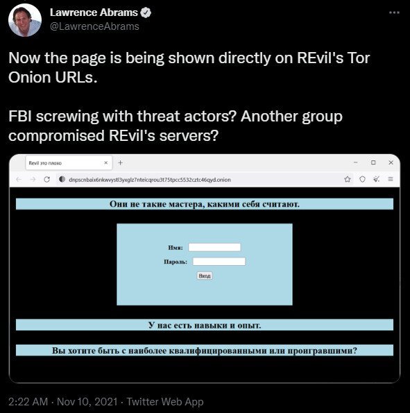 Изображение: BleepingComputer