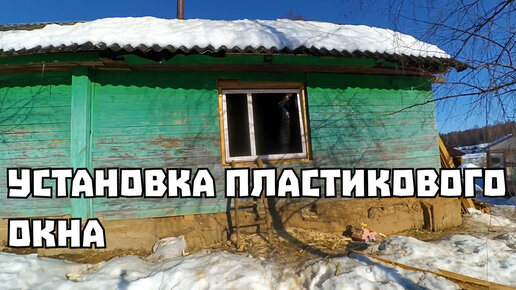 Жизнь в деревне привет мир последнее видео