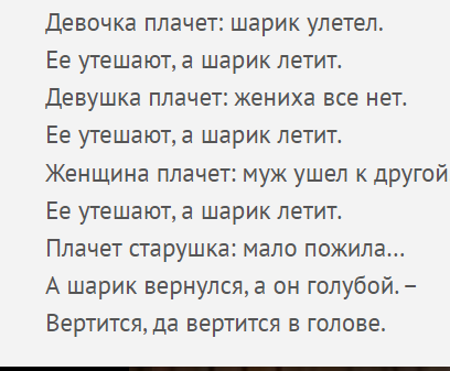 Желание для друга. 8 желаний другу. 8 желаний другу. Задания для друзей. Открытка исполнения всех желаний.