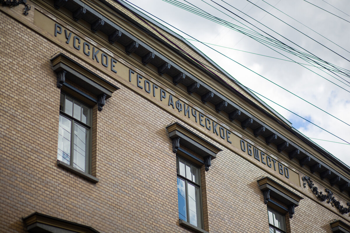  фото проекта Россия Страна Ученых, фотограф Надежда Панова