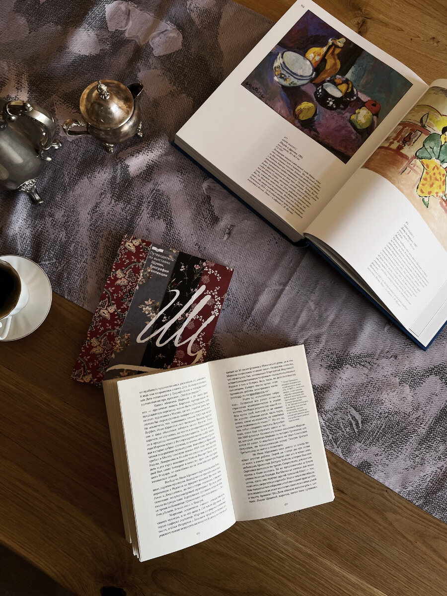 Photo: Наталия Лескова 