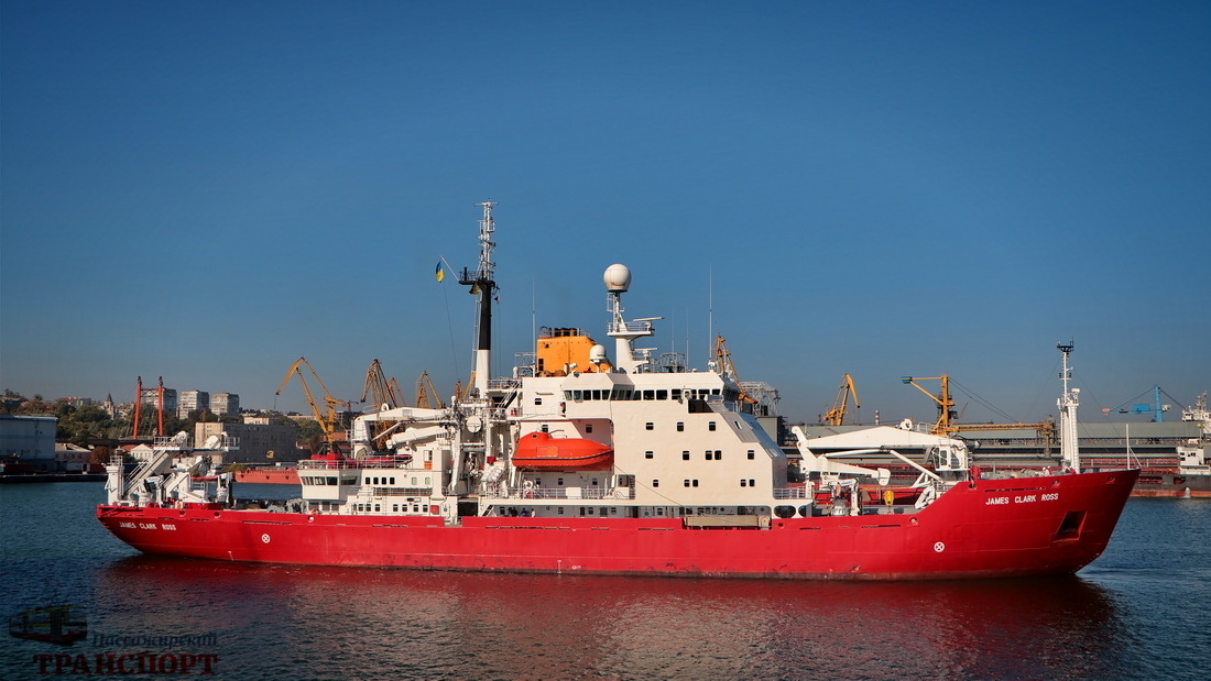 Первенец арктической флотилии Украины