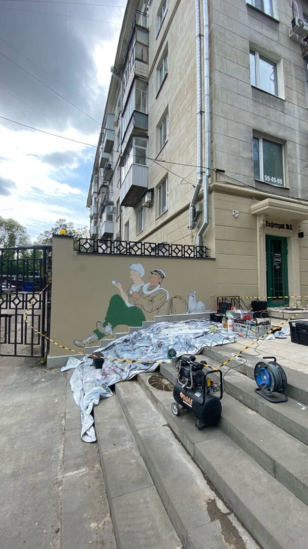 Рисунок можно найти по адресу: Саратов, ул. Бабушкин Взвоз, 9.