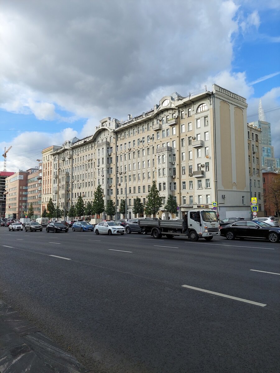 Дом Афремова