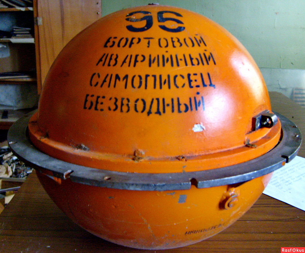 Как выглядит черный ящик