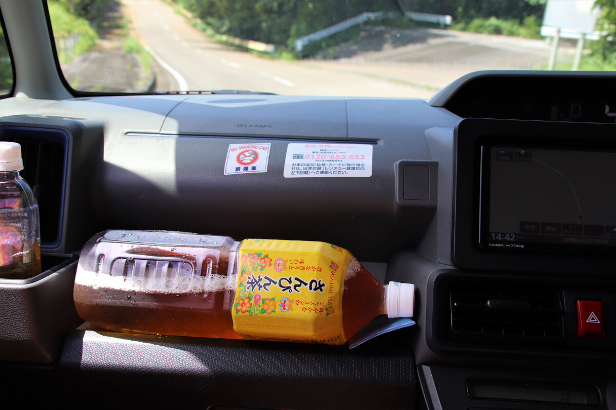 Санпин-ча (зеленый чай с жасмином) хорош в жару!