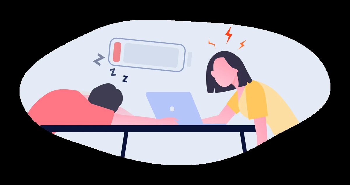 Переутомление