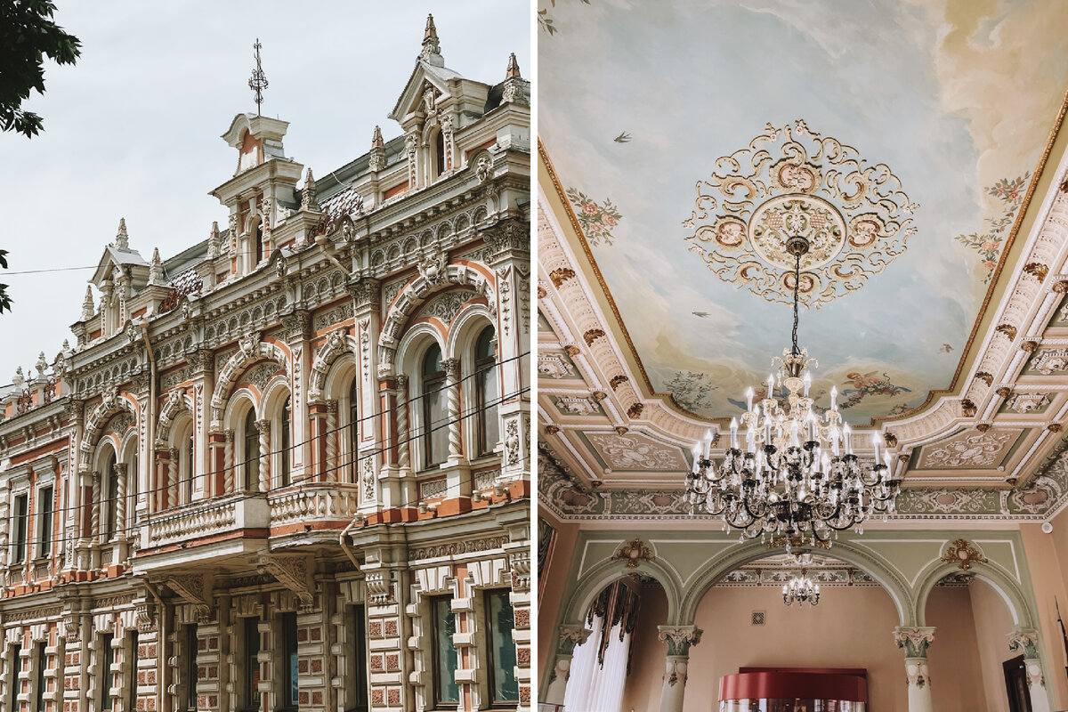 Адрес: Краснодар, Гимназическая, 69. Сейчас это историко-археологический музей имени Е. Д. Фелицына