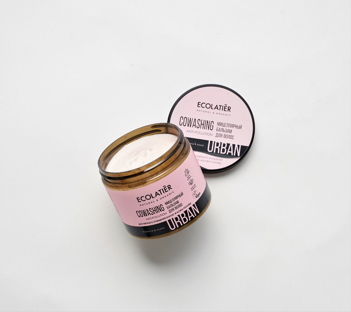 Cowashing бальзам ECOLATIER® URBAN ANTI-POLLUTION