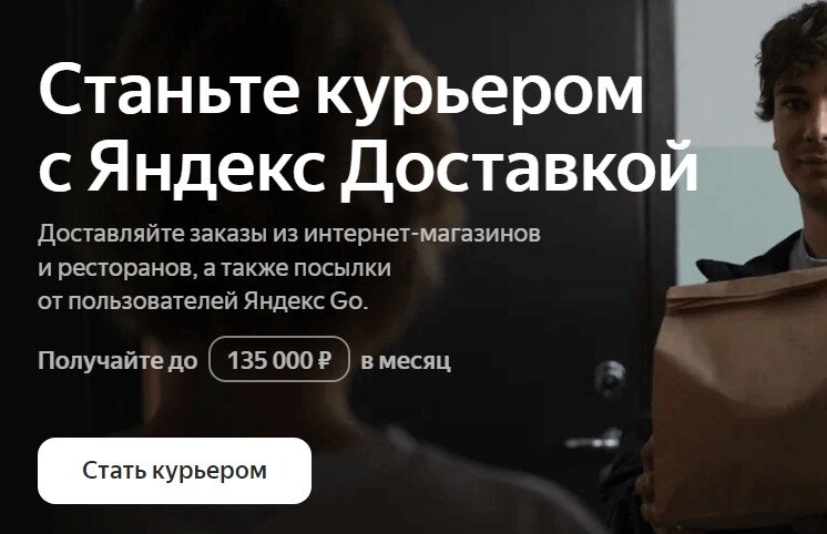 ну откуда такая фантастическая цифирь