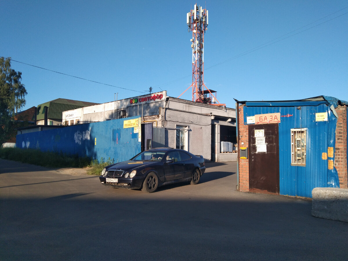 Магазин Светофор на ул. Хлебозаводская д.12, г. Люберцы