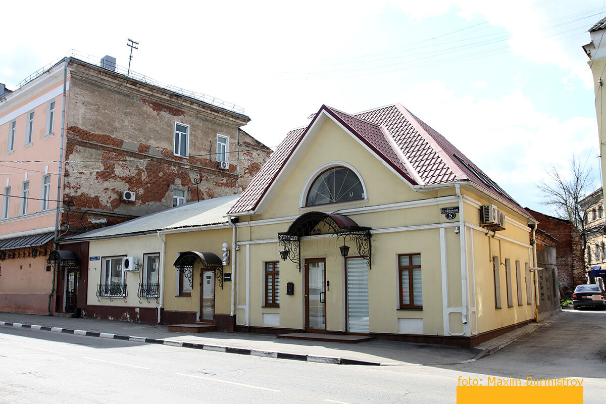 Дом новый? Нет! Но покрыт металлочерепицей? Да!