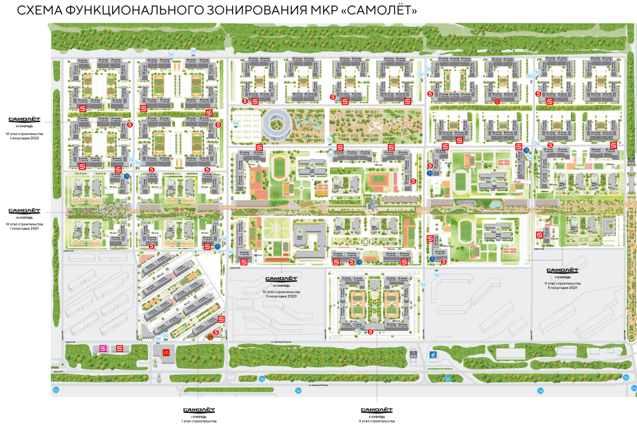 Жк самолет краснодар карта