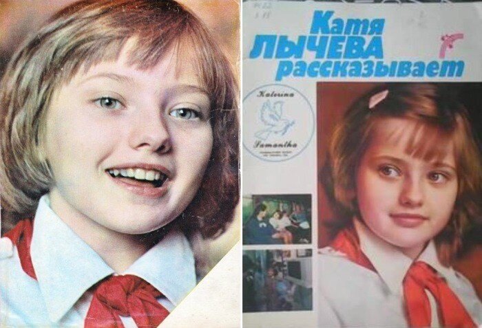 Катя лычева биография фото