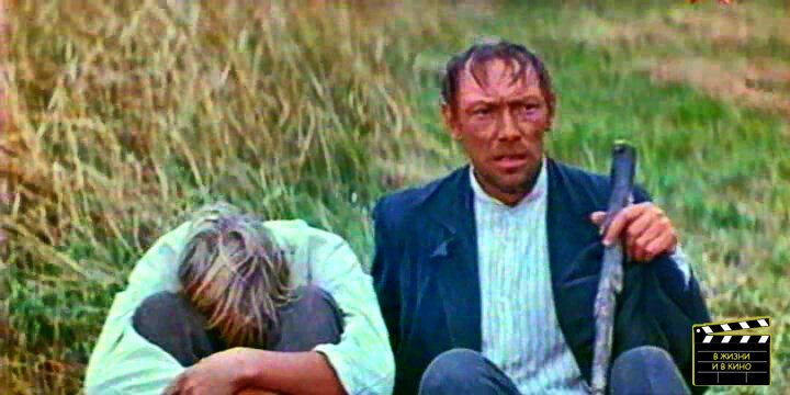 Игорь Класс. Кадр из фильма