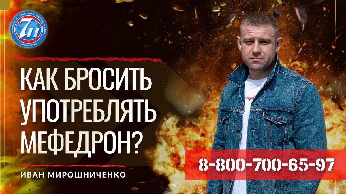 Шевчук бросил пить. Шевчук бросил пить. Бросил пить. Бросил пить мем. Шевчук бросил пить.