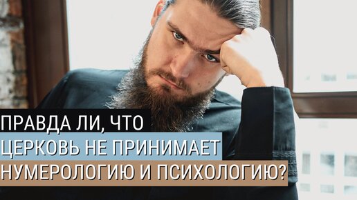 Вы точно человек?