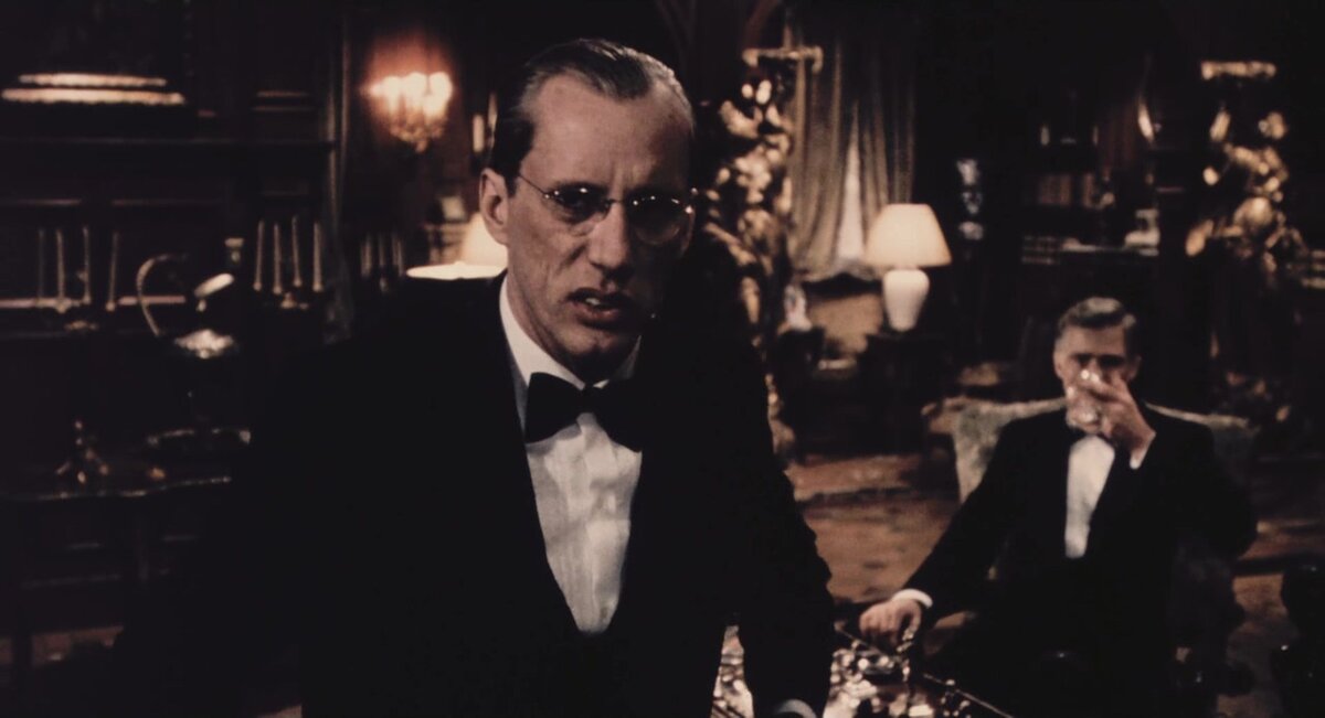 читать однажды в америки