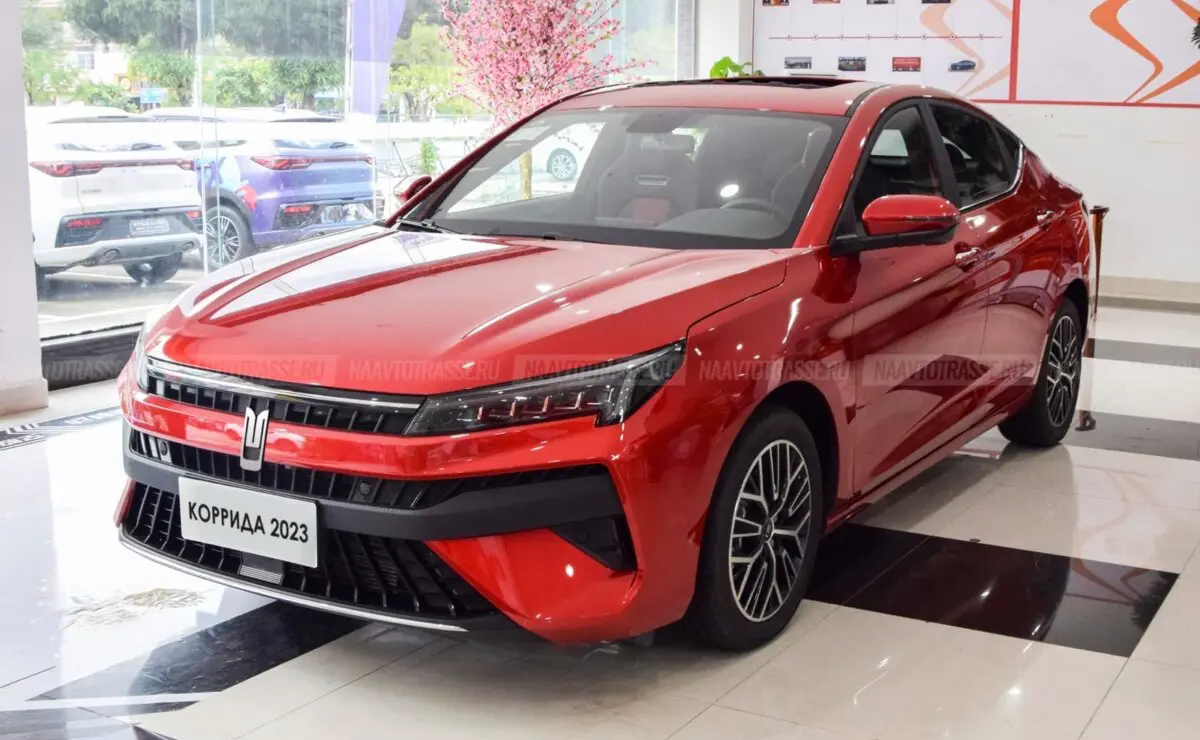 Вид спереди