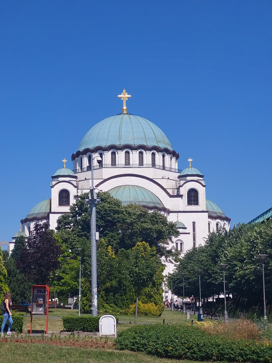Белград, Храм святого Саввы