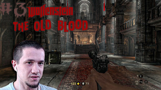 Wolfenstein The Old Blood | Легендарная крепость | #3