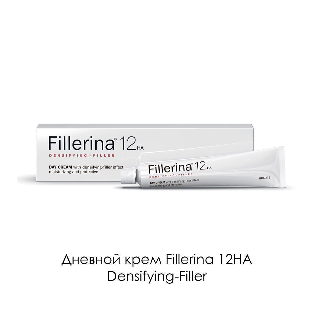 Дневной крем Fillerina 12HA 