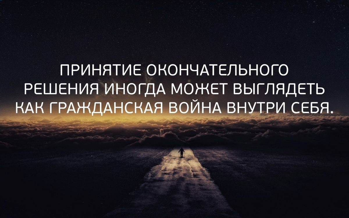 Жизни приходится тяжелее чем