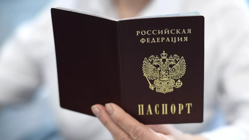   РИА Новости