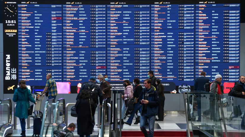   РИА Новости