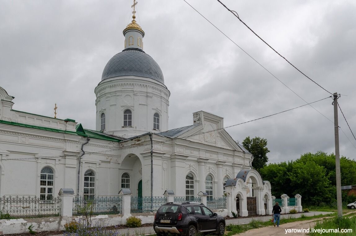 Храм утопия Рязань.