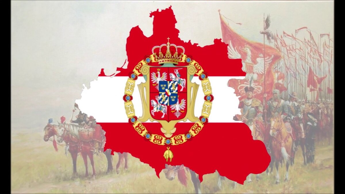 Картинка речи посполитой