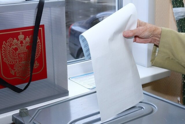    Выборы Екатеринбург.рф