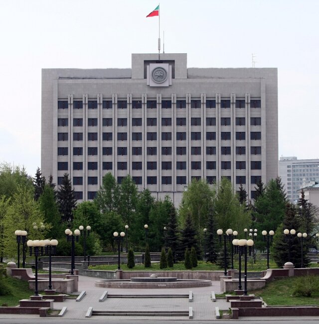    Госсовет Татарии Gossov.tatarstan.ru