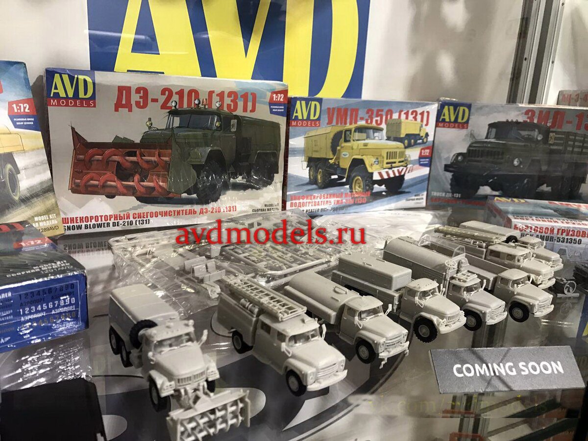 Производитель сборных моделей «AVD Models» решил вновь заняться моделями в  72-м масштабе. Первый обзор | БЛОГ КОЛЛЕКЦИОНЕРА | Дзен