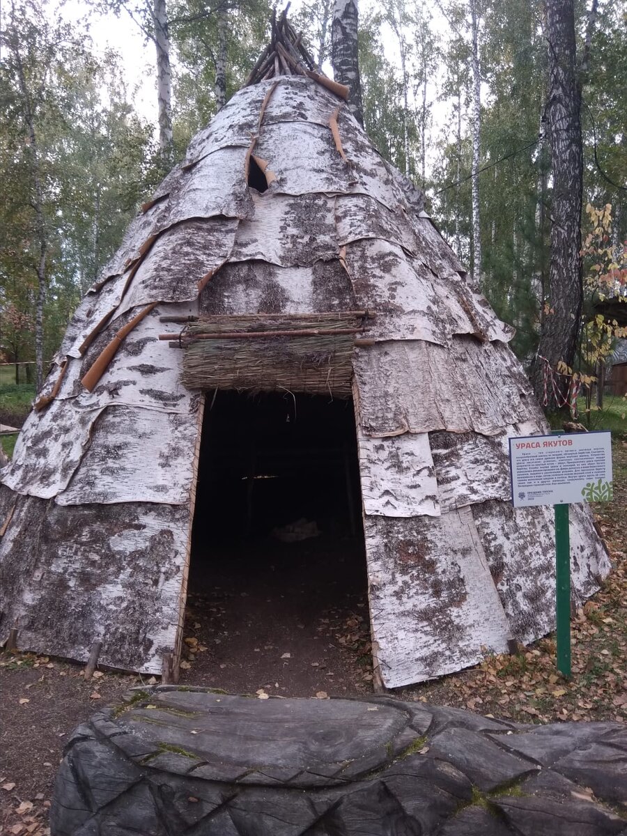 Ураса якутов. Сельский парк "Околица", с. Зоркальцево. Фото автора 